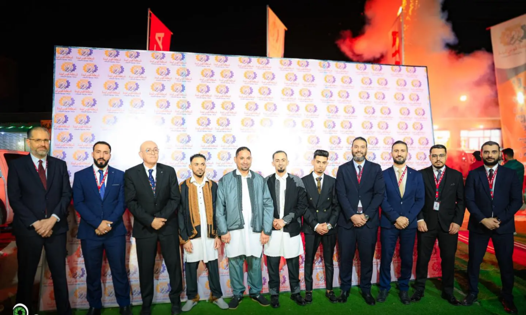 Opening of a New Service Center in Al Khums